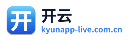 开云
